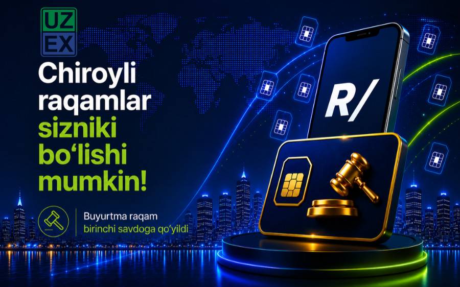 Энди исталган чиройли рақамни буюртма қилиш мумкин: биринчи рақам аукционга қўйилди